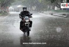 Heavy rain in the state for the next 3-4 days