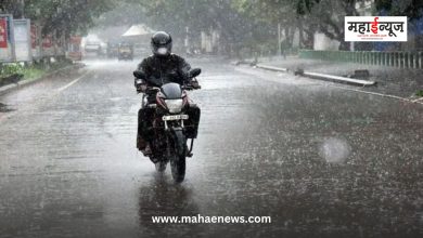 Heavy rain in the state for the next 3-4 days