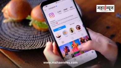 This feature of Instagram will increase followers