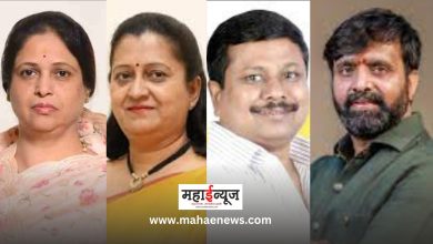 Ground report: The existing MLAs in Pimpri-Chinchwad preserved the 'Mahayuti Dharma'!