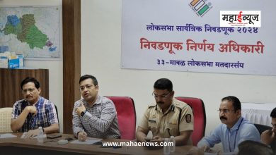 Deepak Singla said that the election system is ready to carry out the counting process of the Maval Lok Sabha election