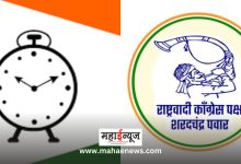 Ground Report: NCP 'ineffectual' in Lok Sabha elections in Pimpri-Chinchwad