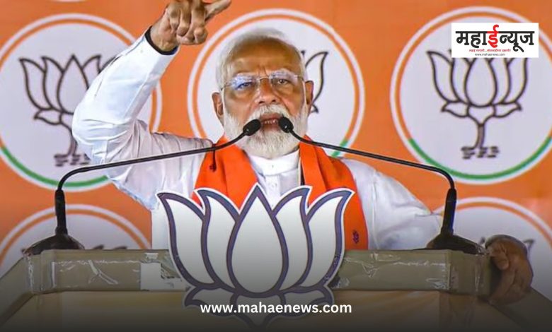 Prime Minister Narendra Modi said that there will be a big political earthquake in six months