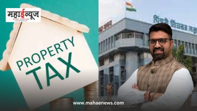Property Tax Exemption। Extend Property Exemption Scheme: MLA Mahesh Landge