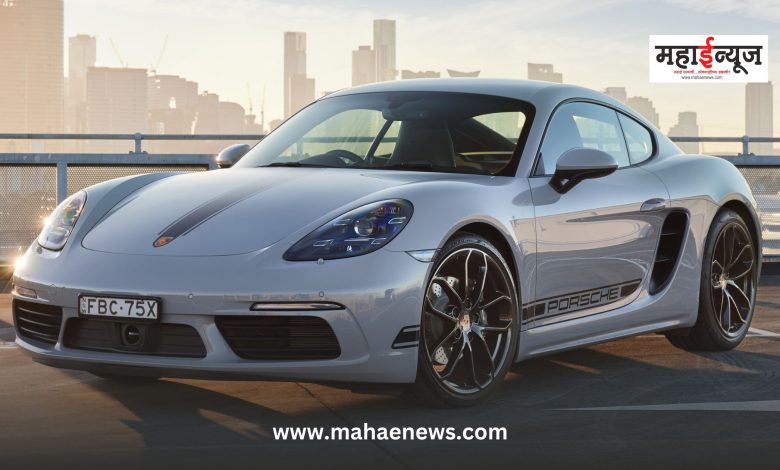 What is the price of Porsche car which is currently in discussion