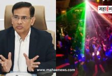 Collector Dr. Suhas Diwase's order to close two pubs in Pune city