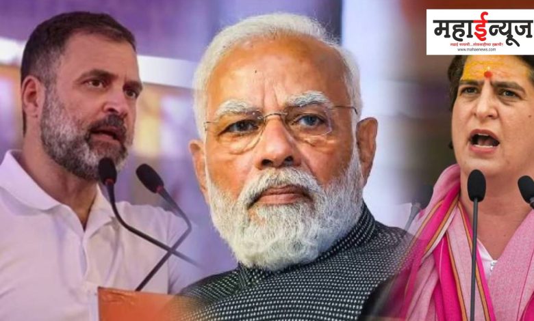 Rahul Gandhi attacked Prime Minister Modi over the sex scandal case in Karnataka