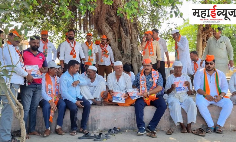 BJP's 'door to door' campaign in Maval for Srirang Barane's campaign