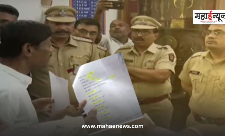 Pub installment in Pune up to two lakhs; Ravindra Dhangekar read the recovery list in front of the officer