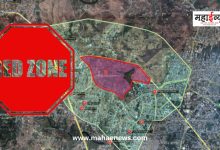 On the spot relief to 5000 houses if 'red zone' is counted