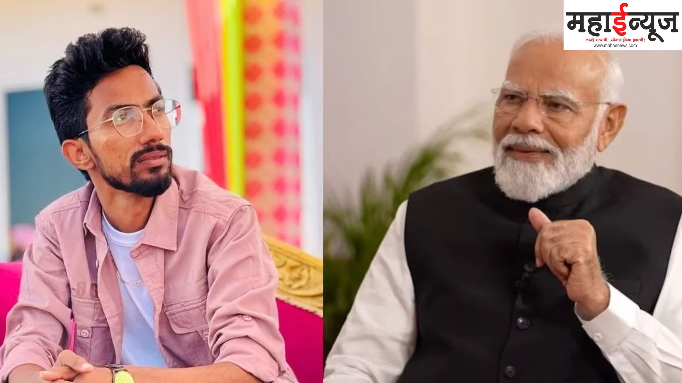 Sham Rangila | Mahaenews