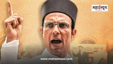 Swatantra Veer Savarkar movie that can be watched at home