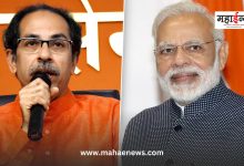 Uddhav Thackeray said that Shiv Sena committed the first sin of supporting Modi