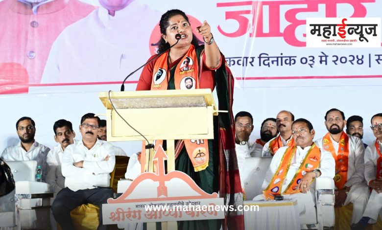 Teach a lesson to those who betrayed NCP for Lok Sabha candidature: Jyoti Waghmare