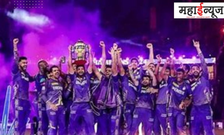 Kolkata, Knight Riders, Indians, Premiers, Leagues, Trophies, Nave, Korle, Game, as soon as it's over, champion KKR, awards, awards,