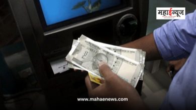 Cash withdrawals from ATMs will be expensive