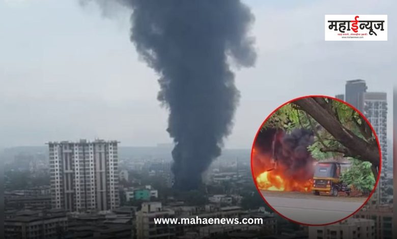 Another explosion in Dombivli, a major fire in a company in MIDC Phase-II