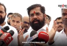 Chief Minister Eknath Shinde said that he will decide the policy regarding dangerous buildings