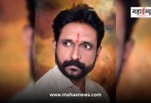 Kashinath Nakhate said that the people of the state have been misled by the Mahayuti for 2 years