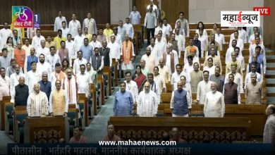 The first session of the 18th Lok Sabha begins today; 280 MPs will take oath