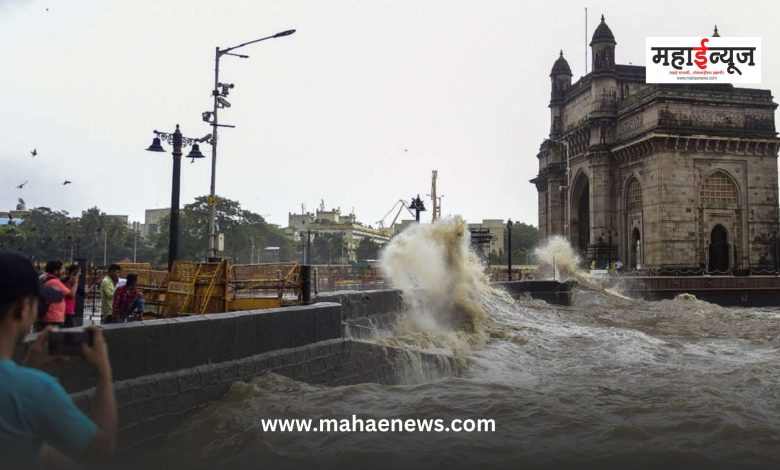 Pre-monsoon rain will start in Maharashtra from today