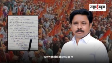 Maratha Reservation Activist Prasad Dethe Ends His Life In Pune