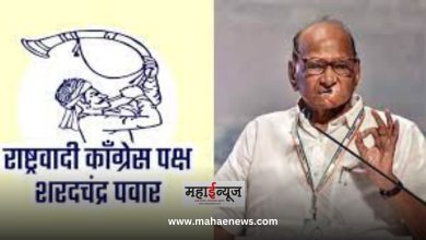 NCP AT THE FOREFRONT. Sharad Pawar's claim on 3 out of five constituencies in Pimpri-Chinchwad contiguous!