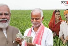 Modi government's decisions in the interests of farmers, so much money will be deposited in the account in June