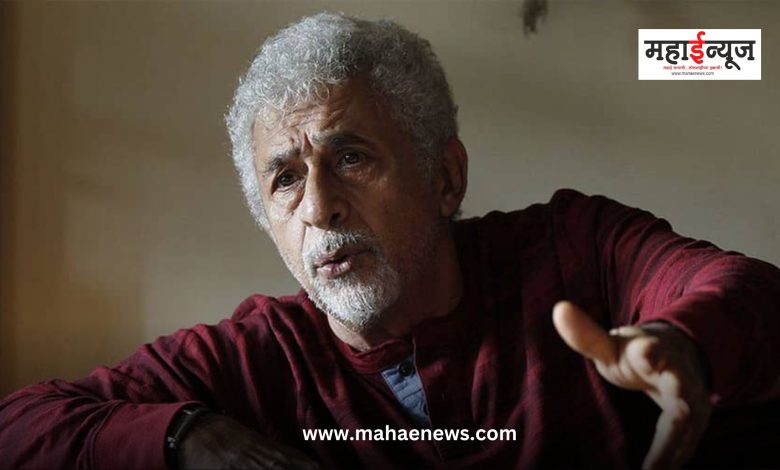 Naseeruddin Shah said Muslims are more concerned about Sania Mirza's skirt length than education