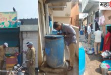 Pimpri-Chinchwad. Municipal Corporation's action on mosquito breeding places in the city!