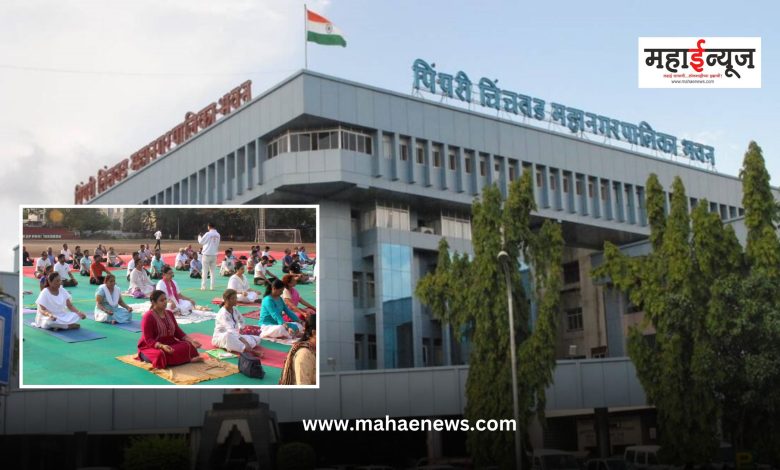 On the occasion of International Yoga Day, organizing yoga programs at 13 places in different parts of the city
