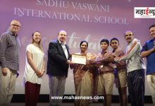 Sadhu Vaswani International School awarded La Fide Chess School Gold Award