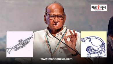 Omit the symbol Pipani from the list of election symbols; Sharad Pawar group's demand to Election Commission