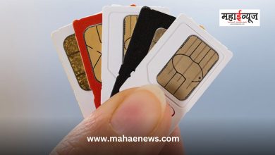 You must know about the new rules regarding SIM cards that will be applicable from July 1