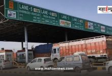 As soon as the Lok Sabha polls are over, the toll rate has increased