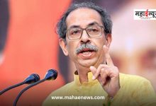 Uddhav Thackeray said that the farewell session of Khoke government will start from tomorrow