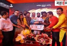 Chief Minister, Eknath Shinde, 'Dharamveer 2', films, posters, launches,