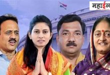 BJP, Winner, Women, Candidate, Baji, Jalgaon, Raver, MVIA, Candidate, Bhuispat,