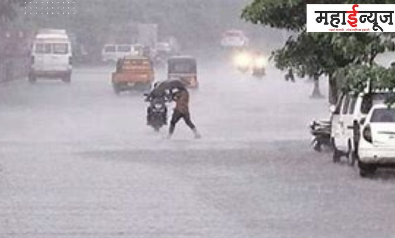 Weather, khat, district, rain, yellow alert, Mumbai, heavy rains, forecast,
