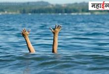 Bakri Eid, swimming, both of them, drowning, dead, body, autopsy, district, general, hospital, sent,