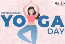 All over the world, June 21, International, Yoga, Day, Celebration, Yoga Day, 2015, Most, First,