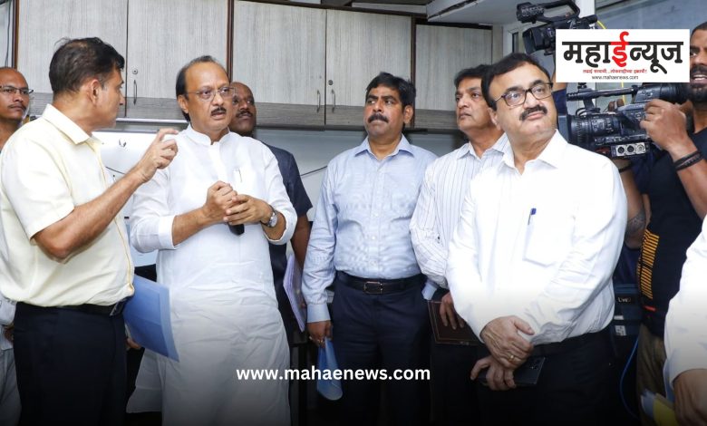 Deputy Chief Minister Ajit Pawar took stock of the flood situation in the district