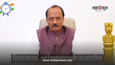 Ajit Pawar said that there were false allegations of corruption against me