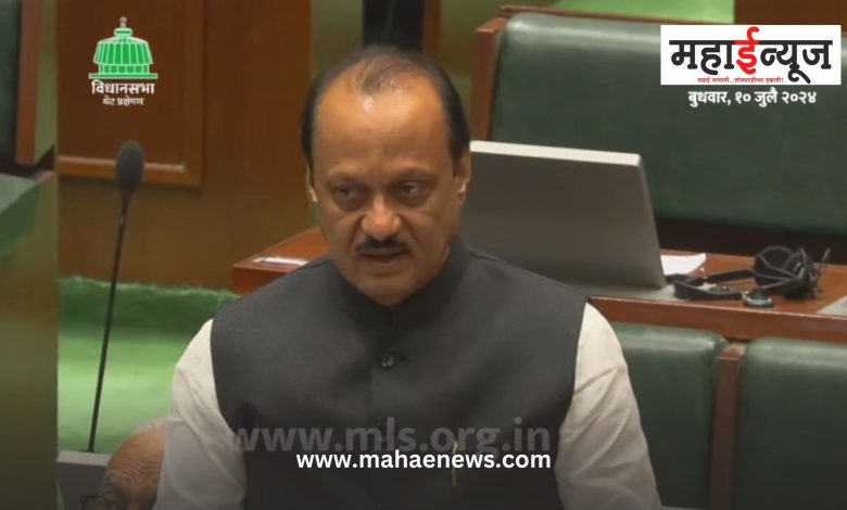 Ajit Pawar said that strict action will be taken against those who adulterate milk