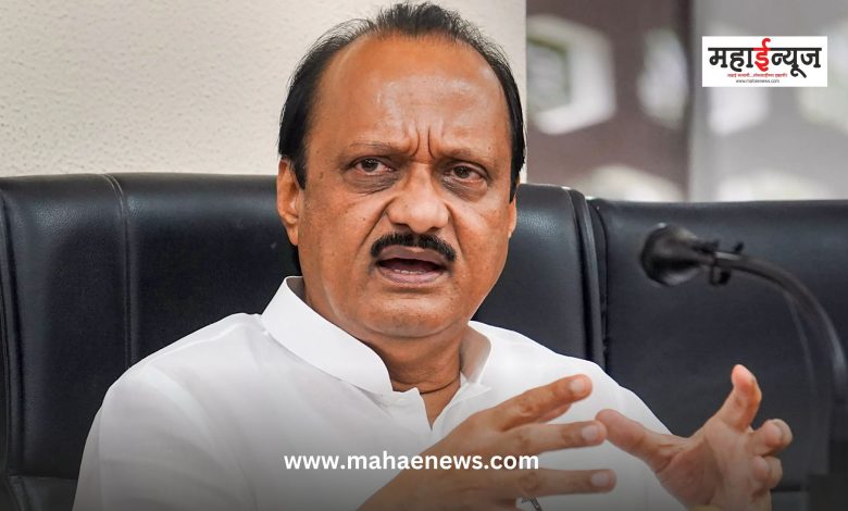 Ajit Pawar said that there is no reason for anyone in this state to oppose the 'Chief Minister Majhi Ladki Bahin Yojana'.