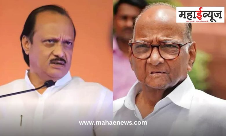 40 office bearers will join Sharad Pawar group