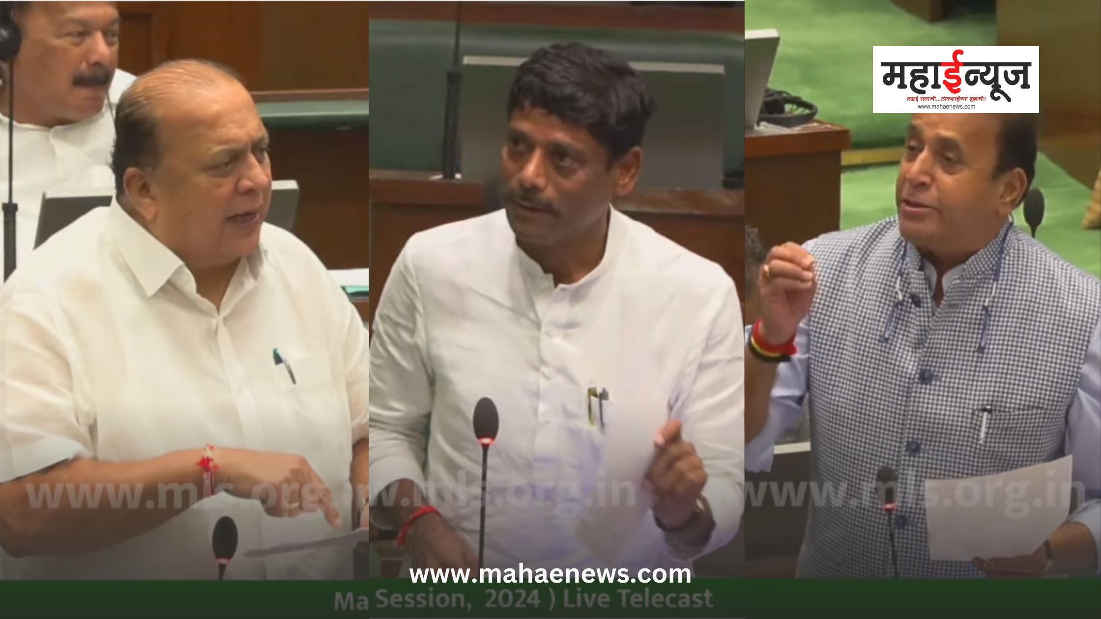 ससून रुग्णालयावर लक्षवेधी; रवींद्र धंगेकर, अनिल देशमुखांचा राज्य सरकारवर हल्लाबोल