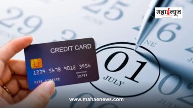 Important news for Credit-Card users! These rules will change from July 1