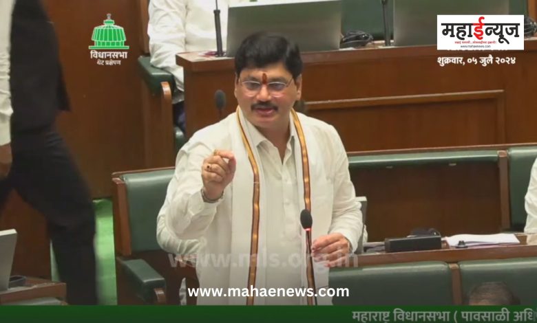 Dhananjay Munde said that weather stations will be set up in 10,000 villages in the state