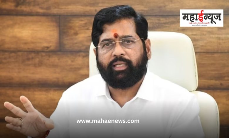 Eknath Shinde said that the rescue work is going well on the field to help the administration in the flood situation